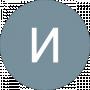 Инна Шапка