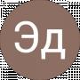 Эд Козлов