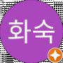 박화숙