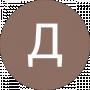Денис Фуентес