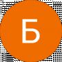Богдан Ткачук