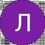 Людмила Диваева