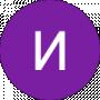Инна Меркулова