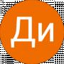 Ди Паллер