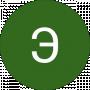 Эдуард Скрыпник