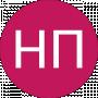 НП
