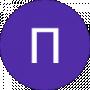 Привид