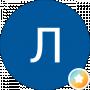 Лилия Лисицкая