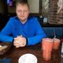 Александра Дорофеева