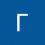 Георгий Карабан