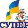 Анатолий Титов