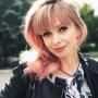 Алёна Зарютина