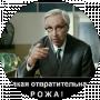 Олександр