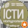 Сигизмунд Гранковский