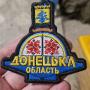 Артём Мосиенко