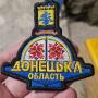 Артём Мосиенко