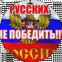 Олексій Сочнев
