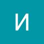 Иван Кузнецов