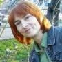 Наталья Саварина