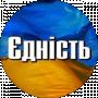 Микола Худін
