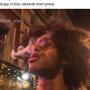 Ярослав Гелемей