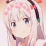 Onii Chan