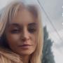 Ирина Воловик