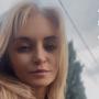 Ирина Воловик
