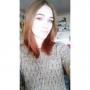 Настя Рябоконь