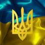 Ольга
