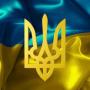 Ольга