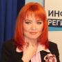 Ольга Медведева