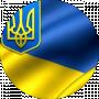 Ольга Тарасенко