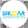 Видавничий дім Школа