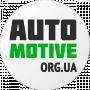 AutoMotive