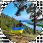 Христина П.