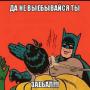 Easy_Tube