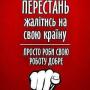 Геннадій Пімахов