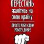 Геннадій Пімахов