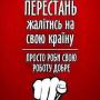 Геннадій Пімахов