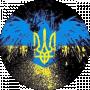 валера сотников