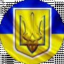 Руслан Максимчук