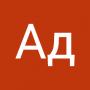 Адмірал Рекоба