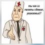 Андрей Тараненко