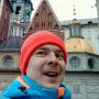 Русик Байрак