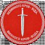 Иван Карпенко