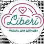 LIBERI-KIDS Мебель для детишек.