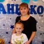 Юлія Оніщук