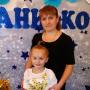 Юлія Оніщук