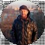 Александр Евтушенко